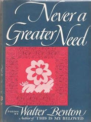 Never a greater need