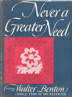 Never a greater need