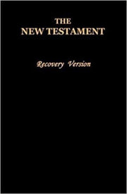 The New Testament: Recovery Version used book depot