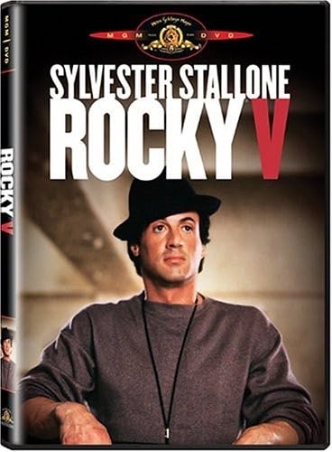 Rocky V (RPKG/DVD)