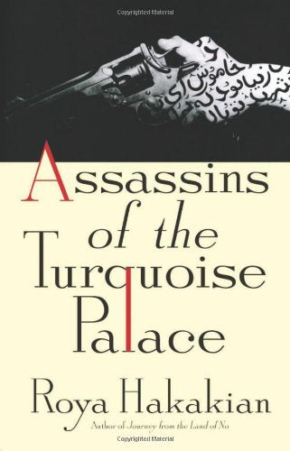 Assassins of the Turquoise Palace used book depot