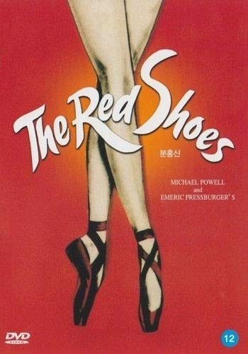 The Red Shoes used book depot