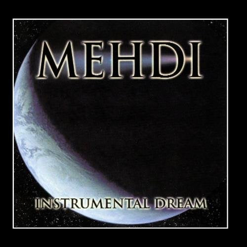 Instrumental Dream used book depot