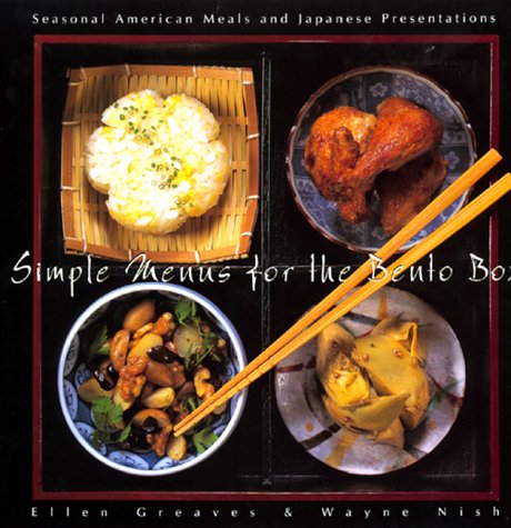 Simple Menus for the Bento Box used book depot