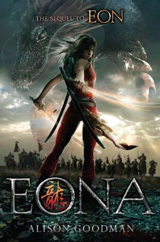 Eona used book depot