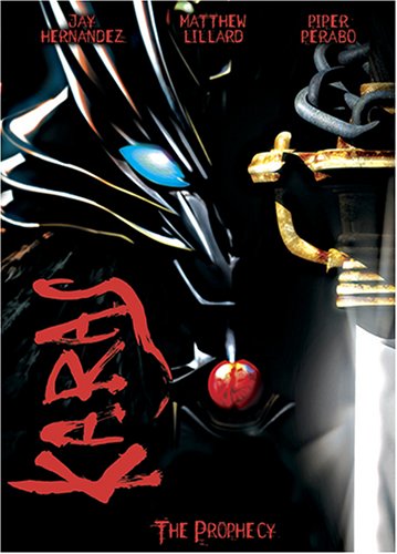 Karas - The Prophecy [DVD] used book depot