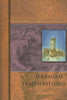Jeremiah/Lamentations (People's Bible Commentary)