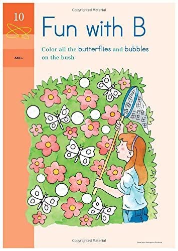 Brain Quest Workbook: Kindergarten used book depot