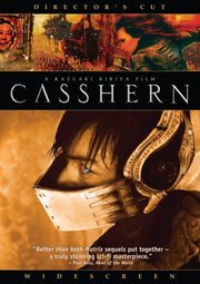 Casshern used book depot
