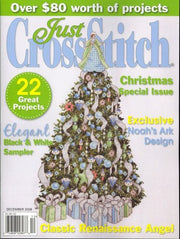 Just Cross Stitch, December 2008 Issue