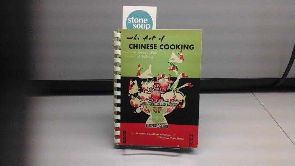 The Art of Chinese Cooking used book depot