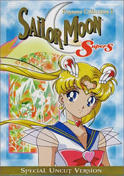Sailor Moon SuperS - Pegasus Collection I used book depot