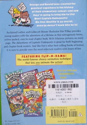 The Adventures of Captain Underpants