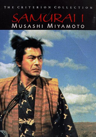 Samurai I: Musashi Miyamoto - Criterion Collection used book depot
