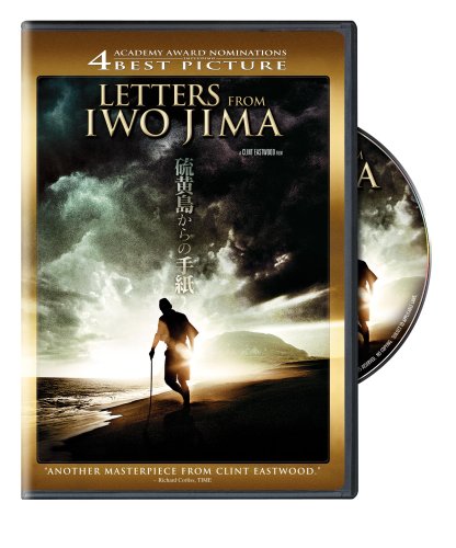 Letters From Iwo Jima [DVD]