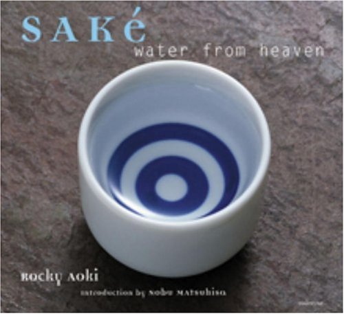 Sake: Water from Heaven used book depot
