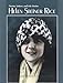 Helen Steiner RiceThe Healing Touch: Poems, Letters, and Life Stories Pollitt, Ronald; Rice, Helen Steiner and Wiltse, Virginia