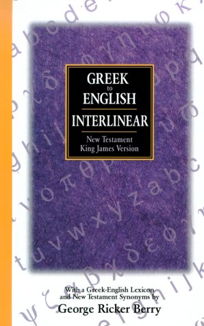 Interlinear Greek-English New Testament used book depot