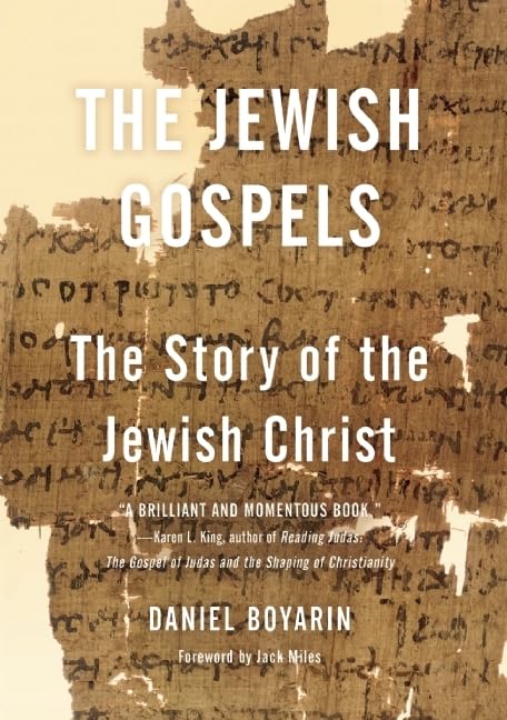 The Jewish Gospels used book depot