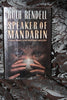 Speaker of Mandarin (A New Inspector Wexford Mystery)