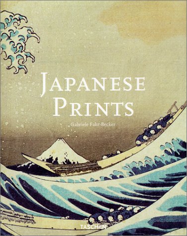Japanese Prints used book depot