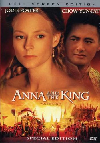 Anna and the King used book depot