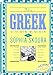 The Greek Cook Book Sophia Skoura and Helen Georges