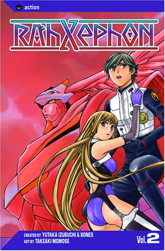 Rahxephon, Vol. 2 used book depot