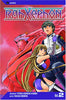 Rahxephon, Vol. 2