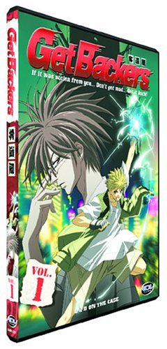 Get Backers - G & B on the Case (Vol. 1)