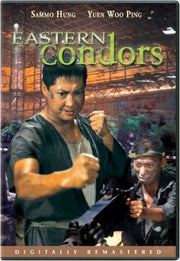 Eastern Condors [DVD] used book depot