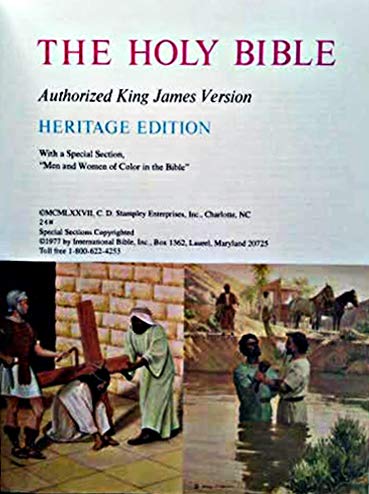 HOLY BIBLE HERITAGE EDITION (AUTHORIZED KING JAMES VERSION) used book depot
