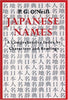 Japanese Names: Comprehensive Index By Characters And Readings ONeill, P G