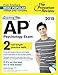 Cracking the AP Psychology Exam, 2015 Edition (College Test Preparation)