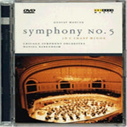 Mahler: Sym 5