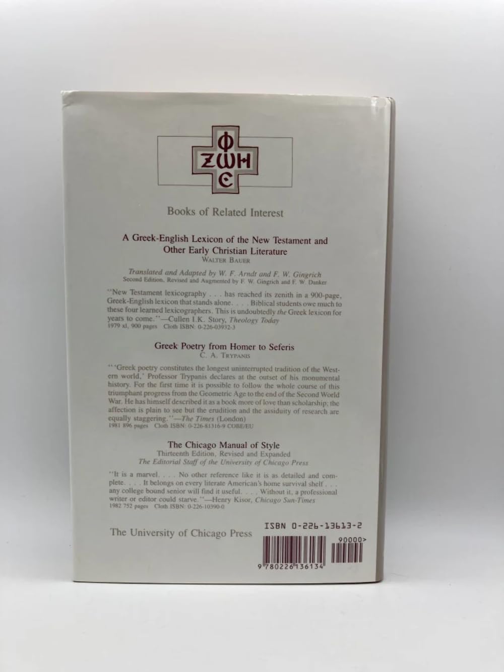 Shorter Lexicon of the Greek New Testament used book depot