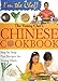 The Young Chefs Chinese Cookbook Im the Chef Lee, Frances