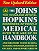 The Johns Hopkins Medical Handbook: The 100 Major Medical Disorders of People over the Age of 50: Plus a Directory to the Leading Teaching Hospitals Simeon Margolis