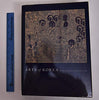 Arts of Korea