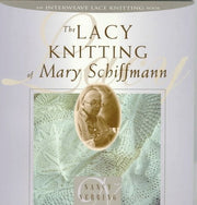The Lacy Knitting of Mary Schiffmann used book depot