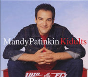Kidults