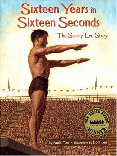 Sixteen Years In Sixteen Seconds: The Sammy Lee Story used book depot