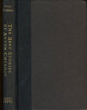 The Best Short Stories of Anton Chekhov used book depot