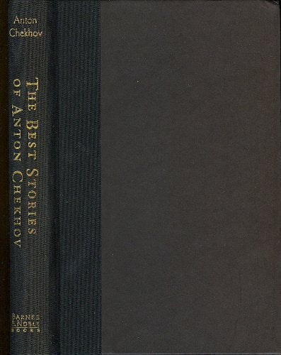 The Best Short Stories of Anton Chekhov used book depot