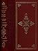 Common Sense; Rights of Man [Leather Bound] Thomas Paine