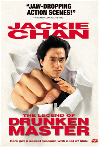 The Legend of Drunken Master [DVD] used book depot