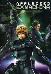 Appleseed Ex Machina (Single-Disc Edition) used book depot