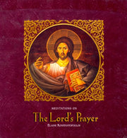 Meditations on the Lords Prayer used book depot