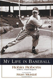 My Life in Baseball used book depot
