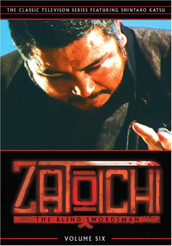 Zatoichi, Vol. 6: TV Series [DVD]
